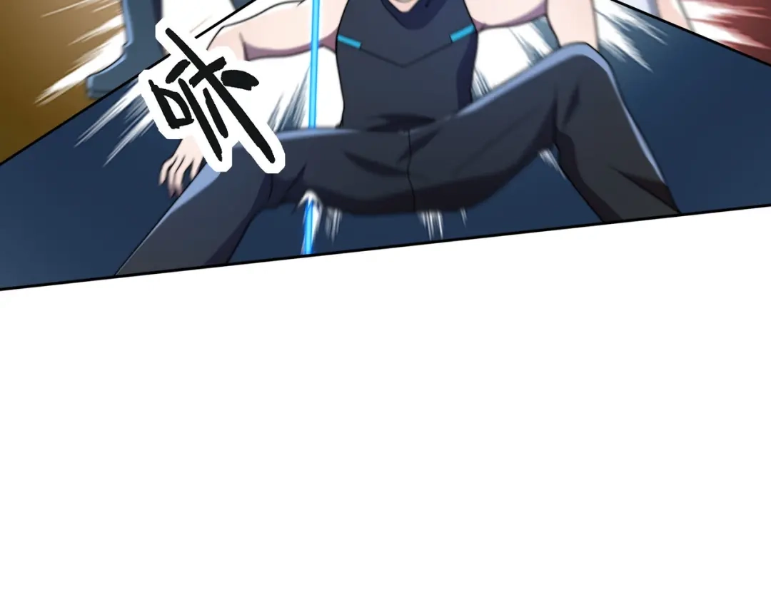 《基因大时代》55话 搞事情 第58页