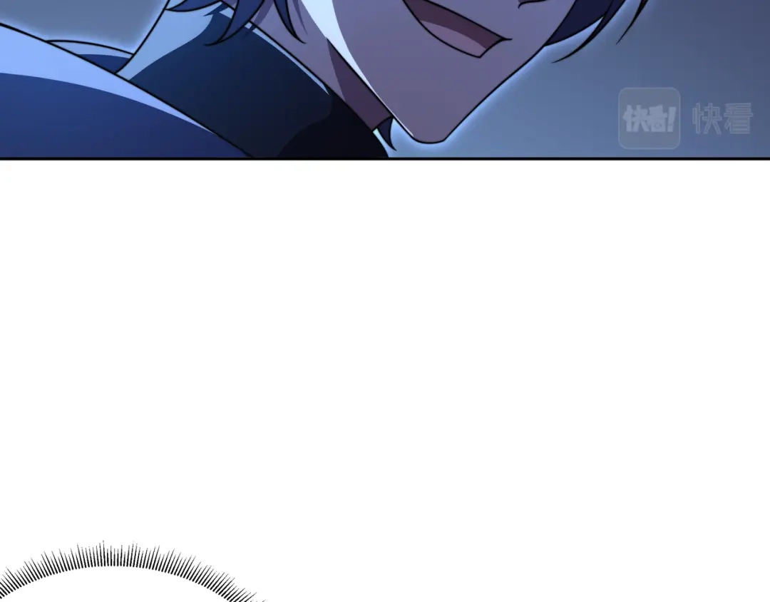 《基因大时代》55话 搞事情 第82页
