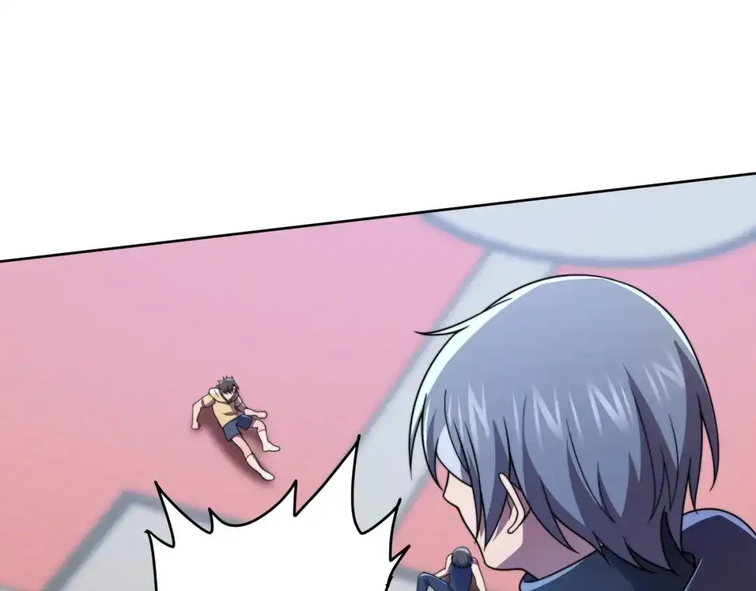 《基因大时代》55话 搞事情 第59页