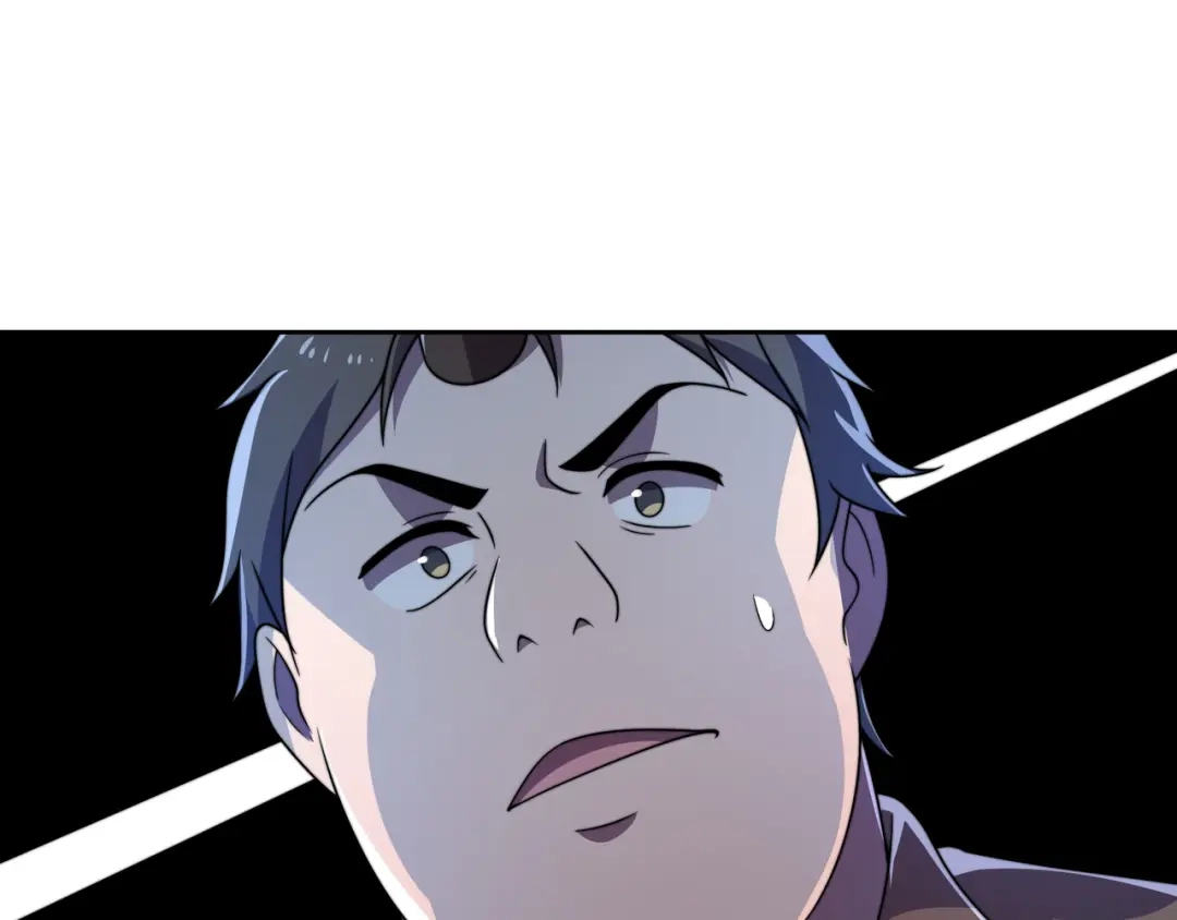 《基因大时代》第56话 龙虎榜开战 第47页