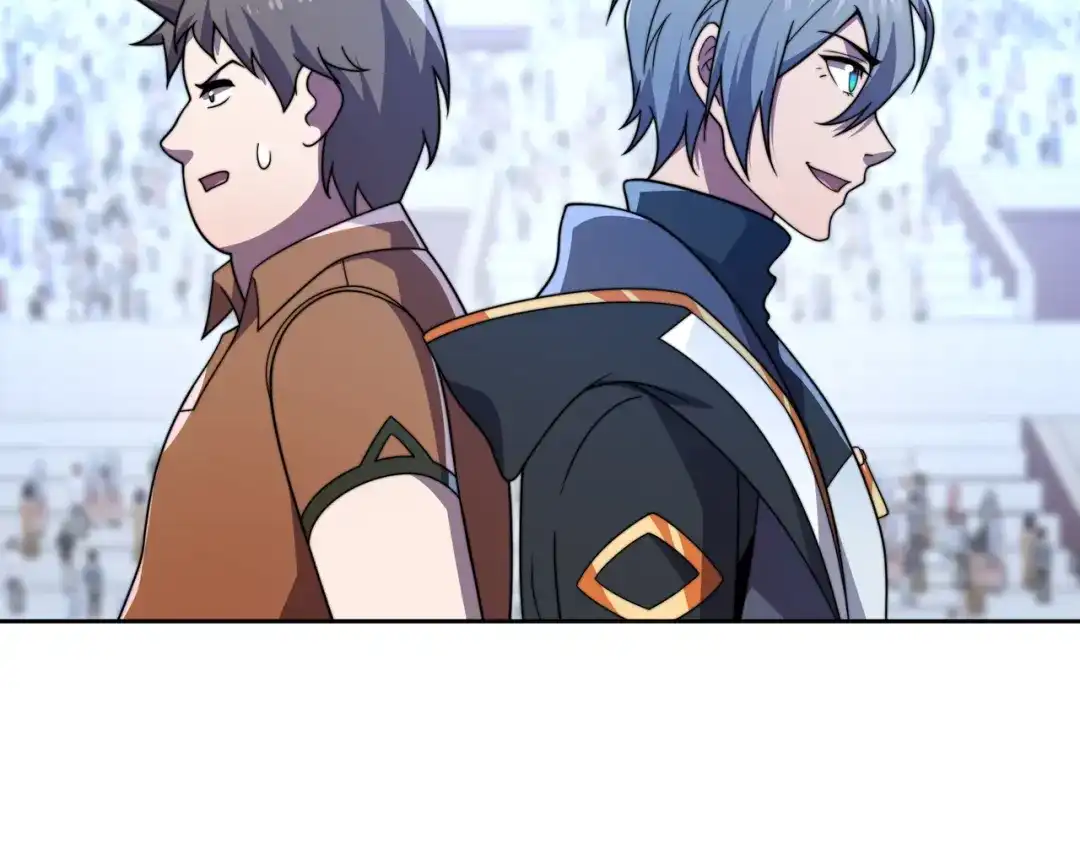 《基因大时代》第56话 龙虎榜开战 第99页