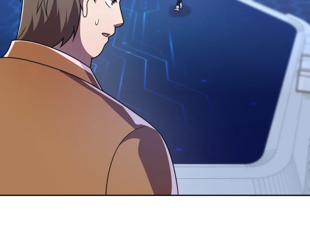 《基因大时代》第56话 龙虎榜开战 第46页