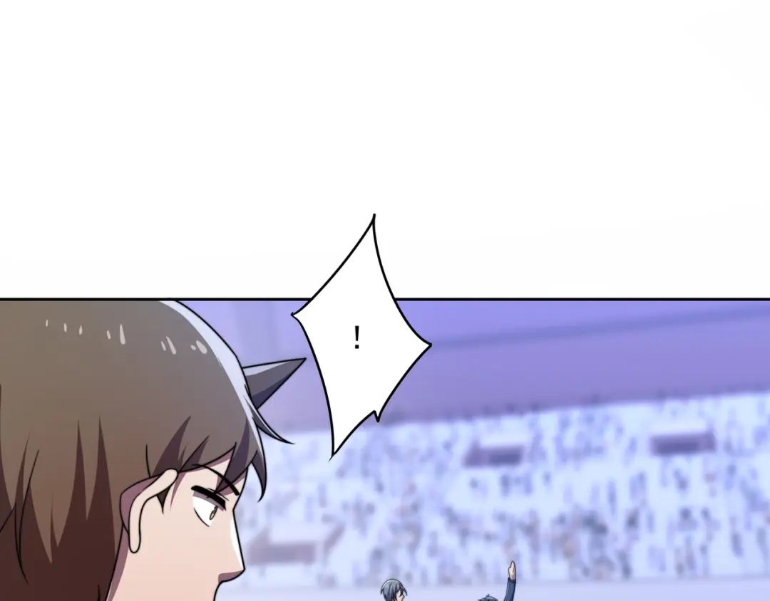 《基因大时代》第56话 龙虎榜开战 第69页