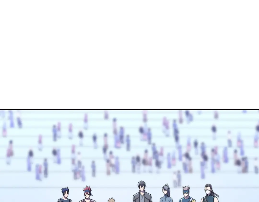 《基因大时代》第57话 大二最强之龙 第46页