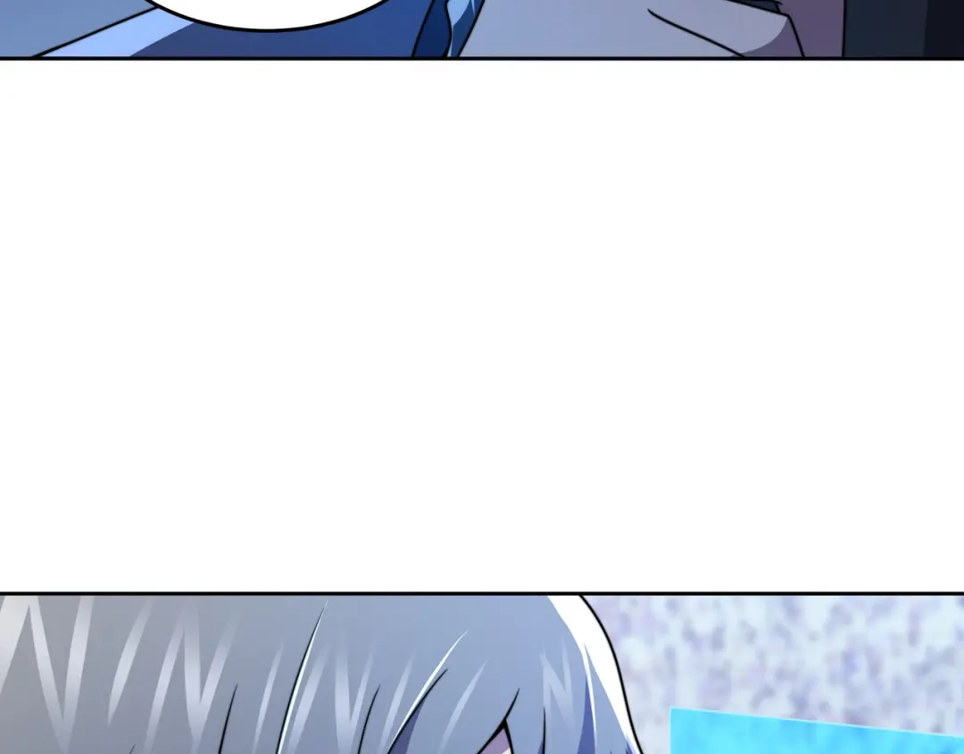 《基因大时代》第57话 大二最强之龙 第44页