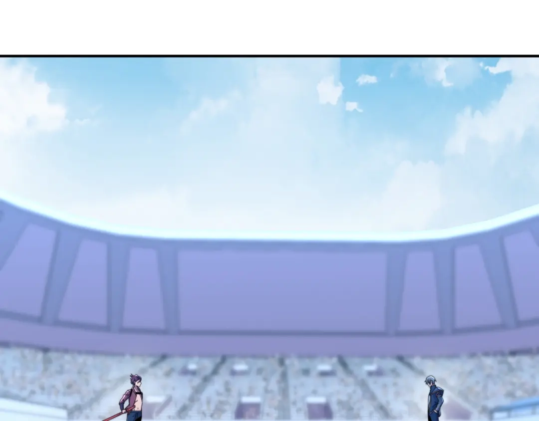 《基因大时代》第57话 大二最强之龙 第95页