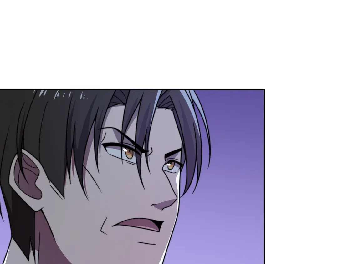 《基因大时代》第57话 大二最强之龙 第9页