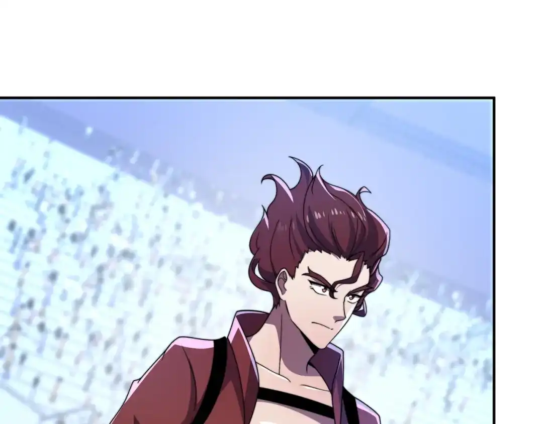 《基因大时代》第57话 大二最强之龙 第90页