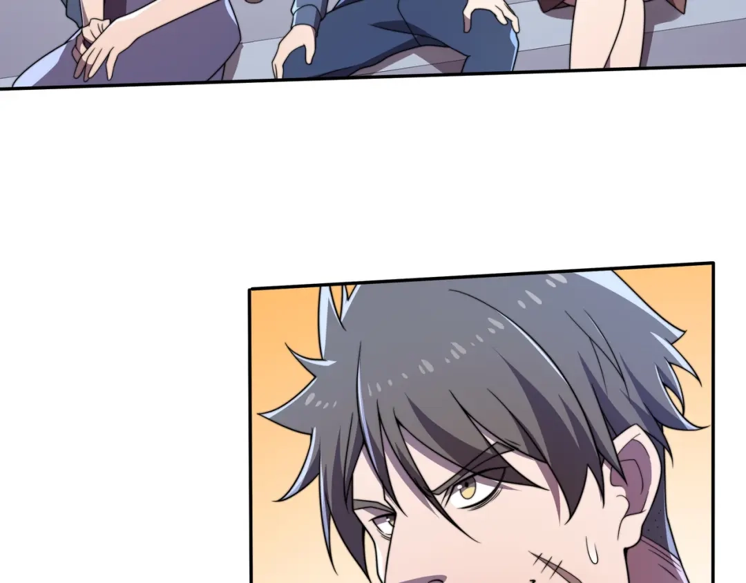 《基因大时代》第57话 大二最强之龙 第87页