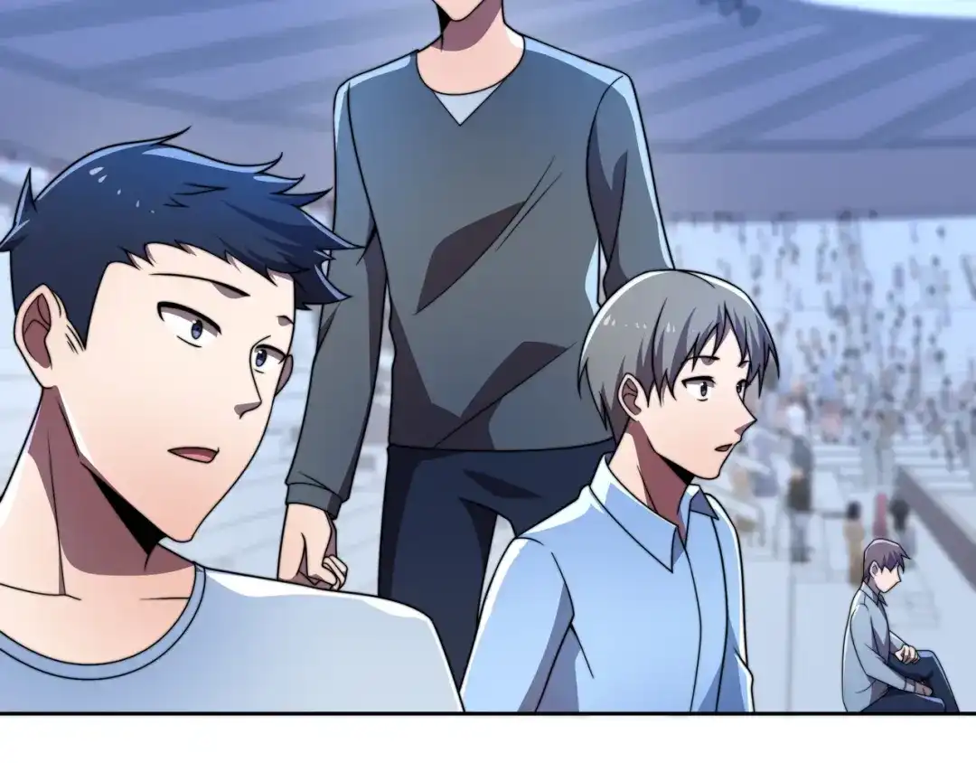 《基因大时代》第58话 真诚的杀气 第15页