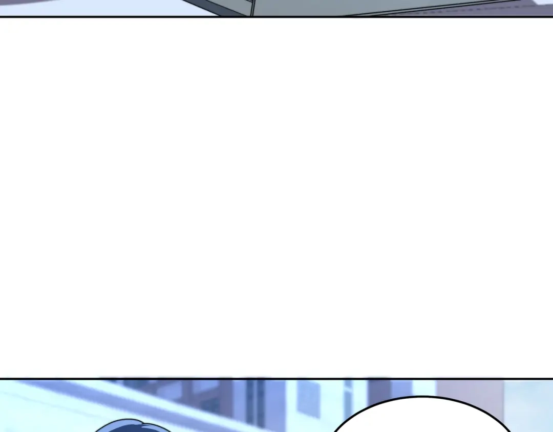 《基因大时代》第58话 真诚的杀气 第8页