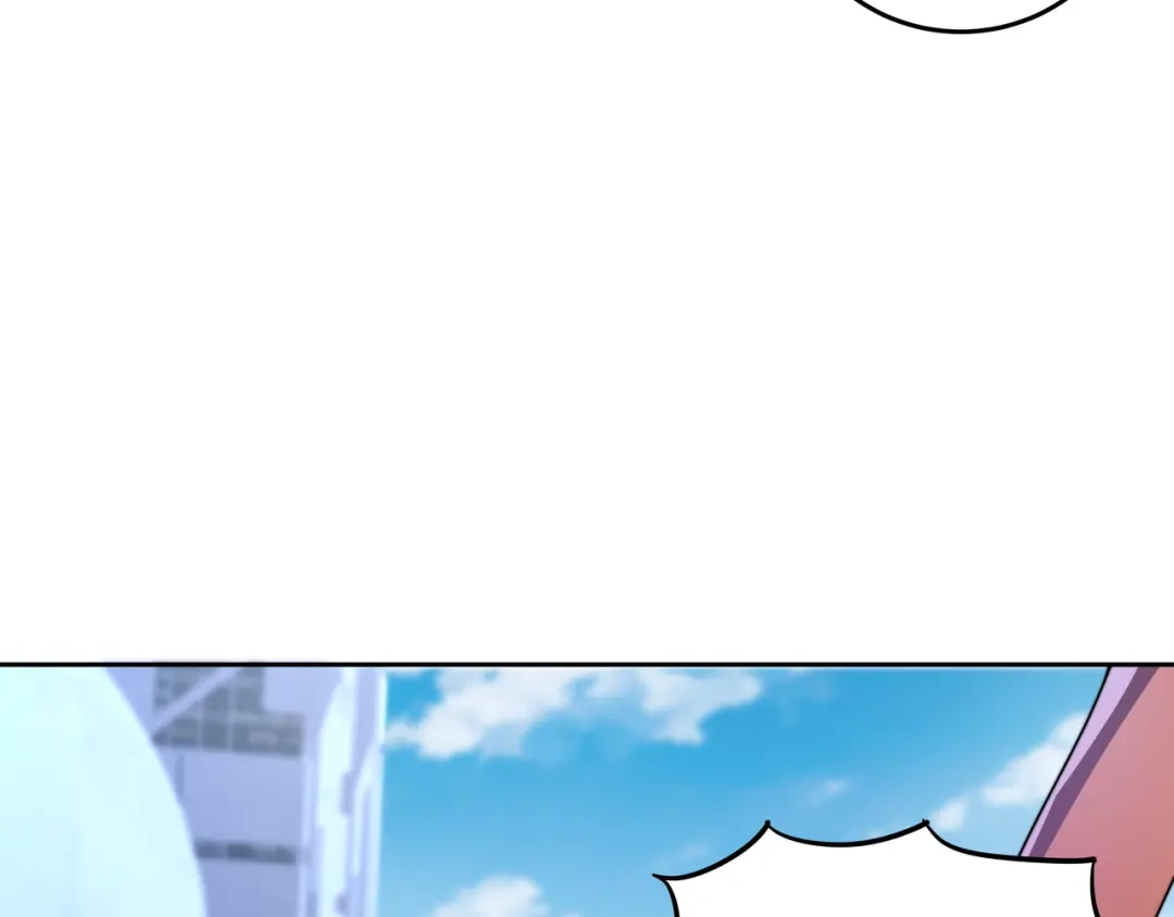 《基因大时代》第58话 真诚的杀气 第12页