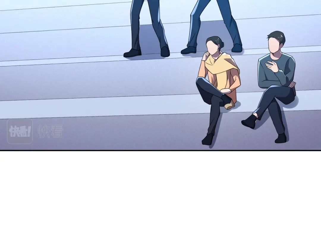 《基因大时代》第58话 真诚的杀气 第57页