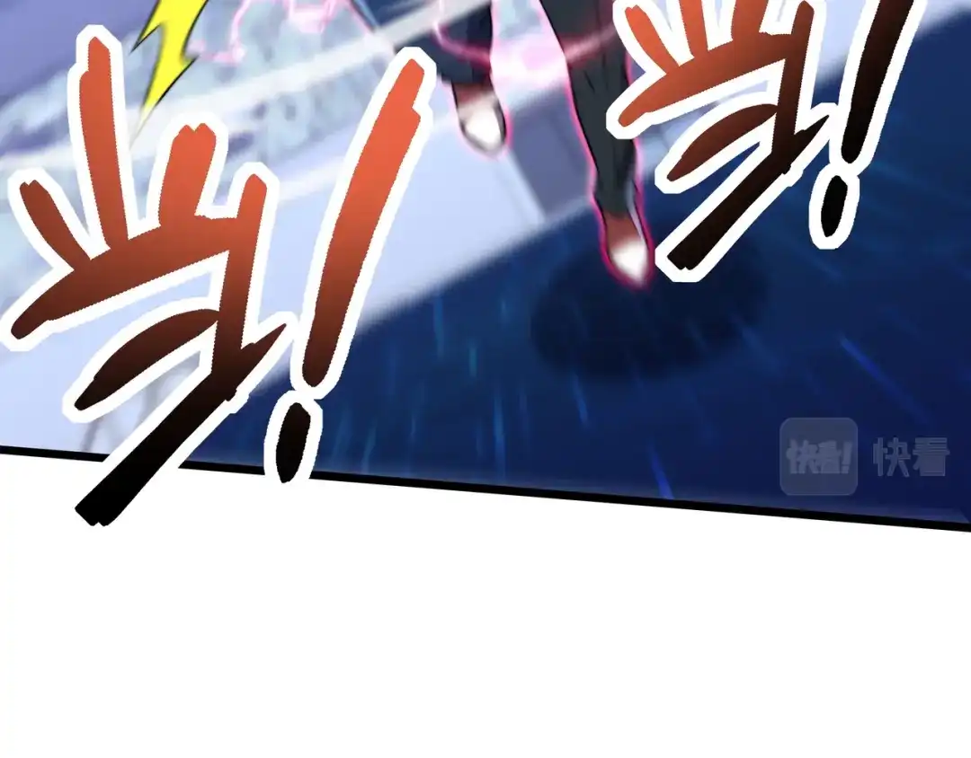 《基因大时代》第58话 真诚的杀气 第113页