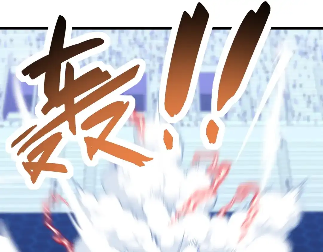 《基因大时代》第59话 拼尽全力 第112页