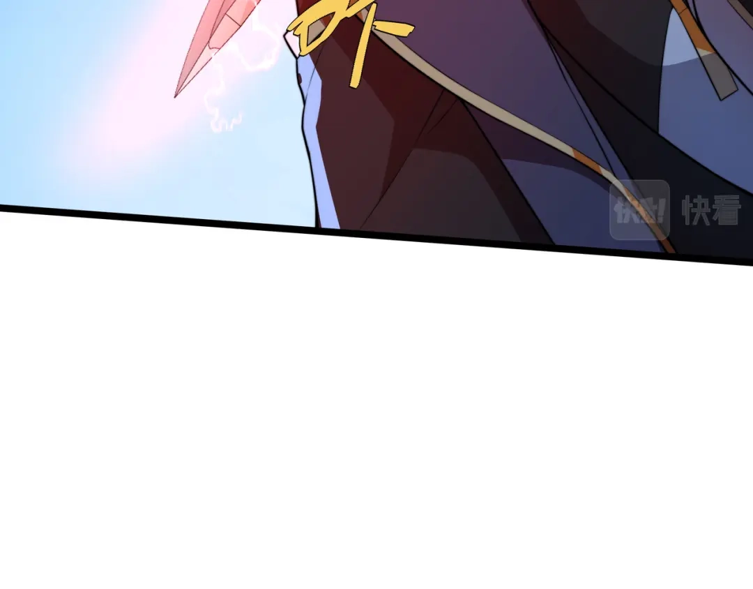 《基因大时代》第59话 拼尽全力 第72页