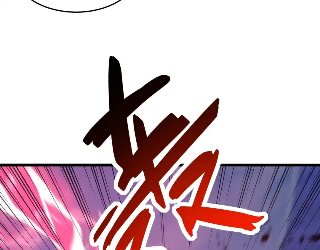 《基因大时代》第59话 拼尽全力 第13页