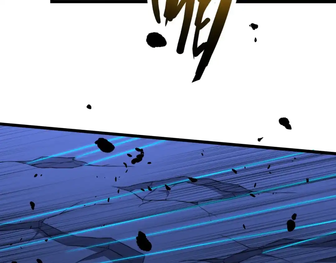 《基因大时代》第59话 拼尽全力 第37页