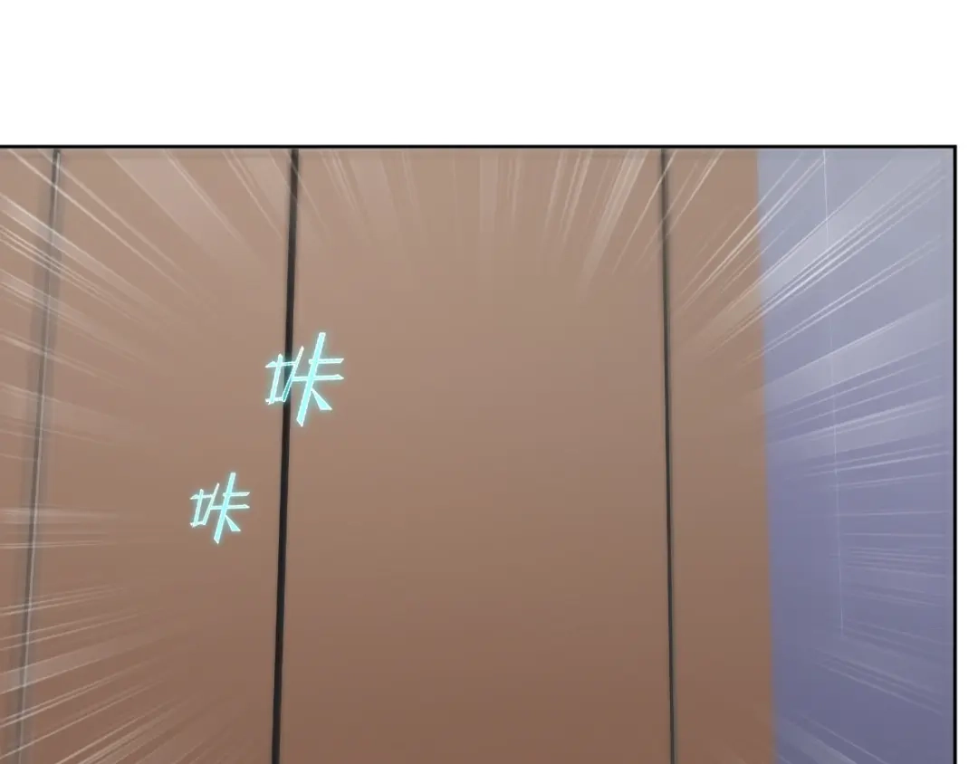 《基因大时代》第7话 异常 第18页