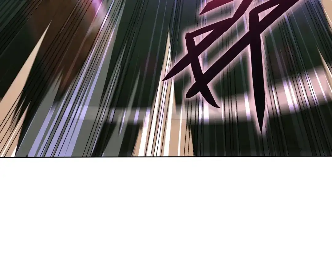 《基因大时代》第8话 战场突袭 第32页