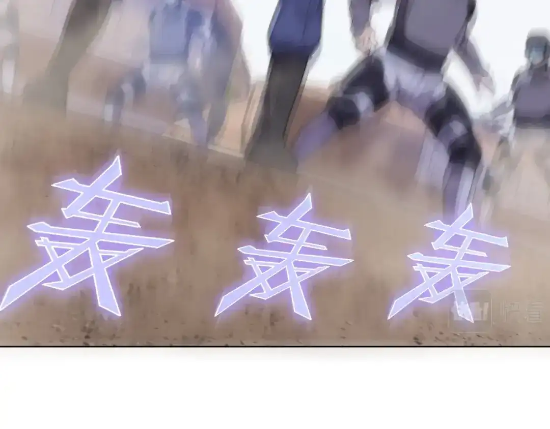 《基因大时代》第8话 战场突袭 第68页