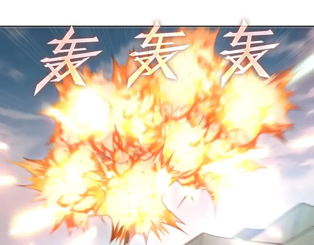 《基因大时代》第8话 战场突袭 第49页
