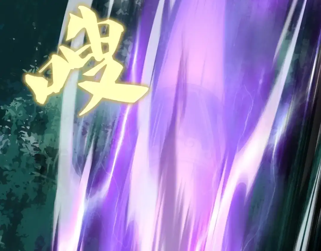 《基因大时代》第9话 女神变修罗！ 第100页