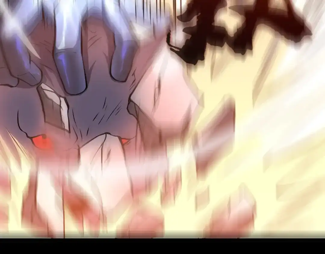 《基因大时代》第9话 女神变修罗！ 第45页