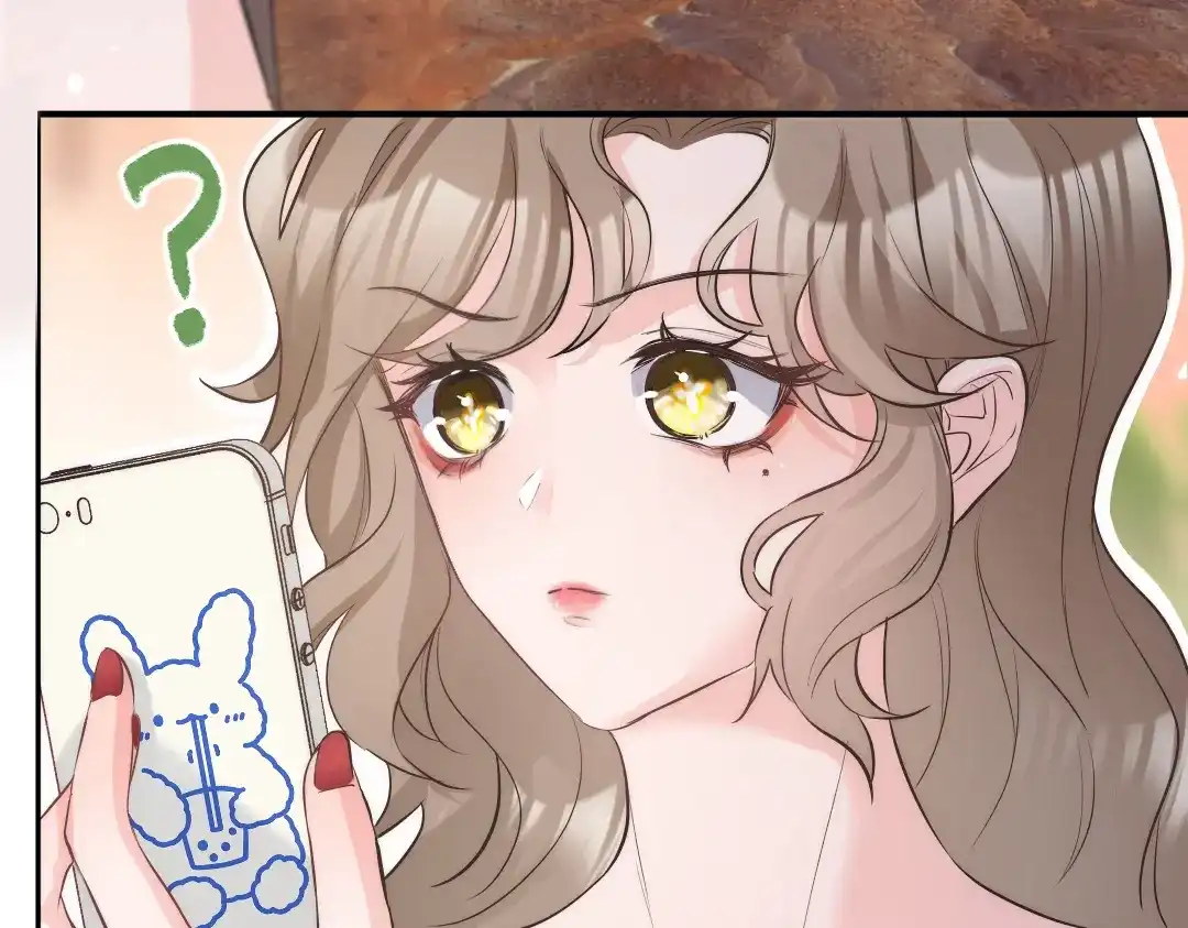 《纪总的娇妻又凶又野》01 出轨 第69页