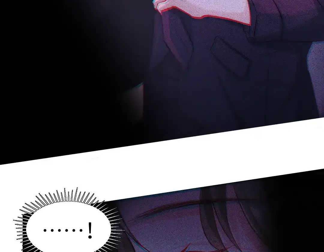 《纪总的娇妻又凶又野》01 出轨 第25页