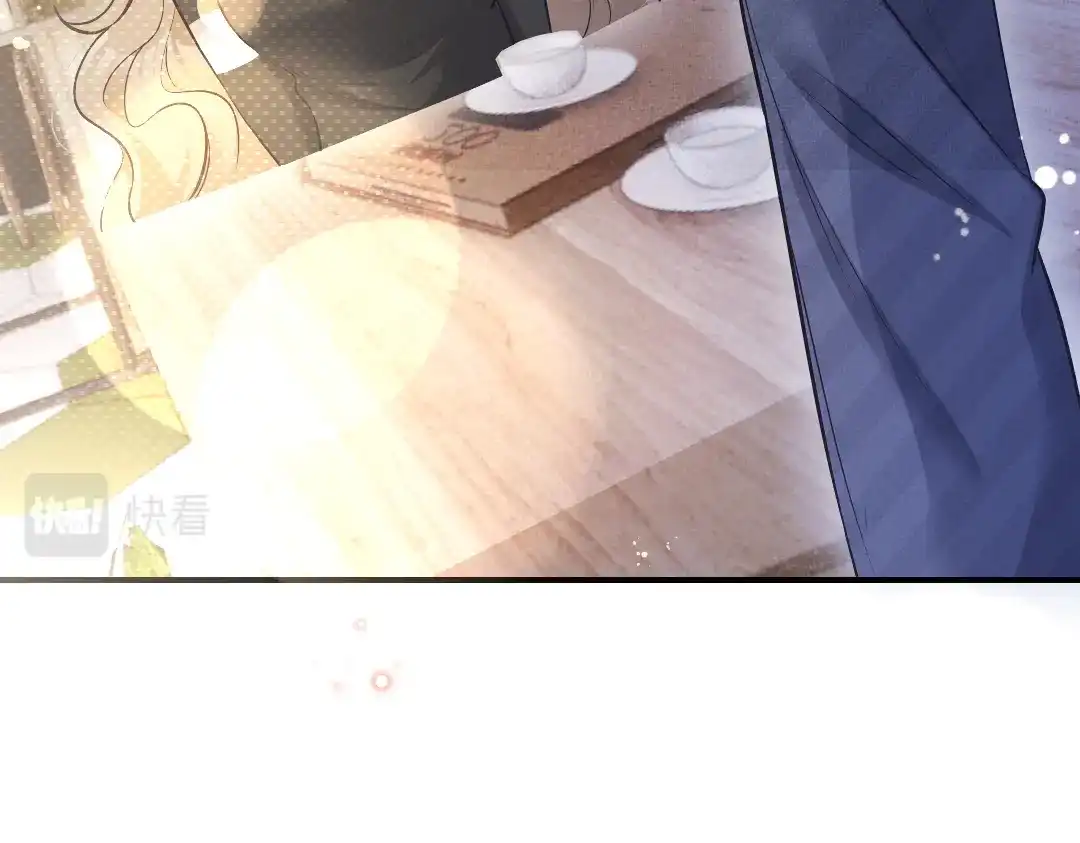 《纪总的娇妻又凶又野》01 出轨 第109页