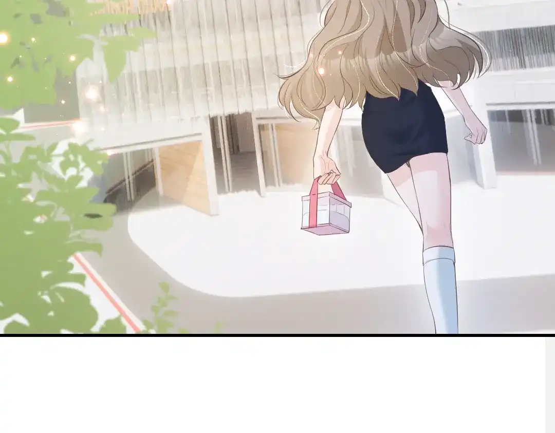 《纪总的娇妻又凶又野》01 出轨 第9页