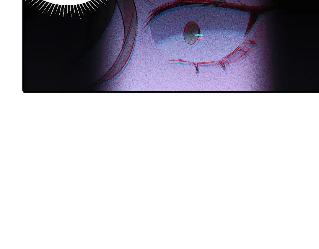 《纪总的娇妻又凶又野》01 出轨 第26页