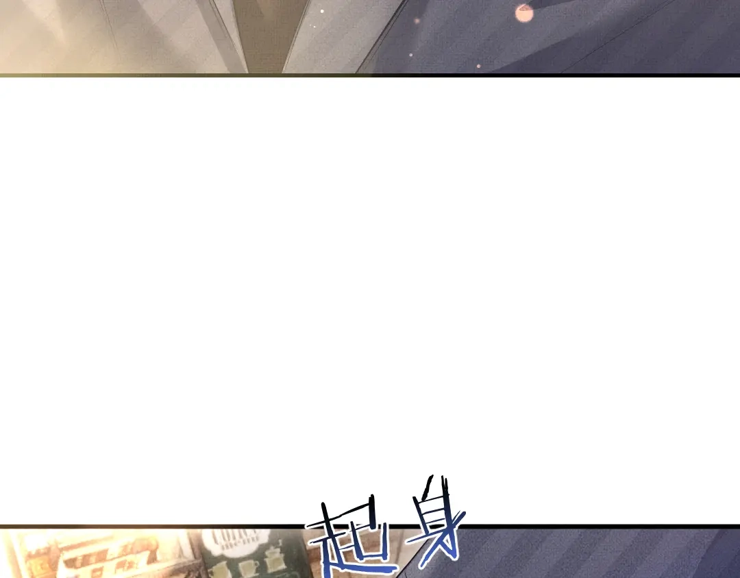 《纪总的娇妻又凶又野》01 出轨 第107页