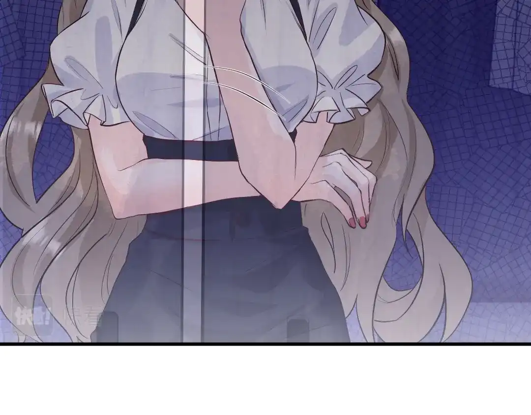 《纪总的娇妻又凶又野》01 出轨 第28页