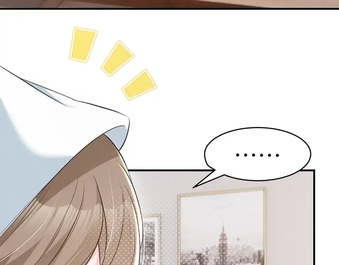 《纪总的娇妻又凶又野》01 出轨 第60页