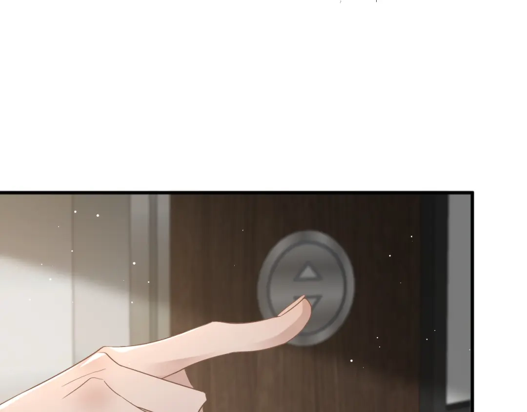 《纪总的娇妻又凶又野》11 争吵 第110页