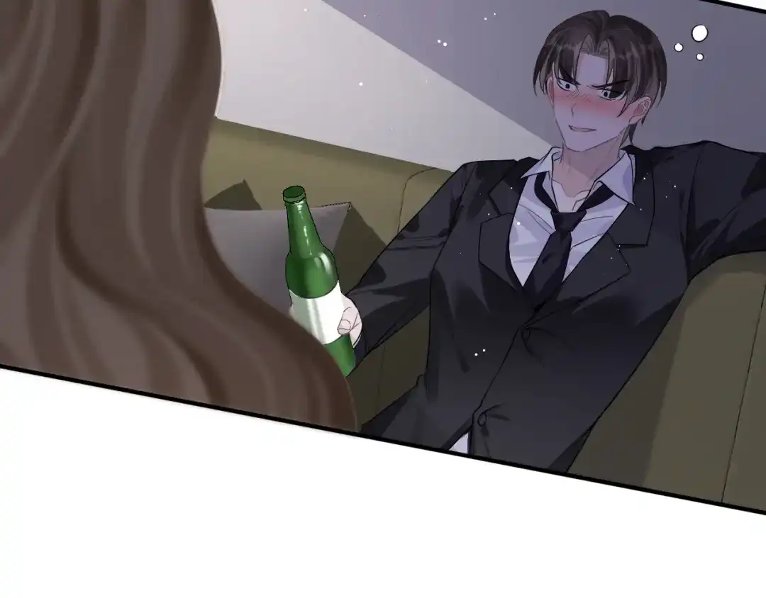 《纪总的娇妻又凶又野》11 争吵 第28页