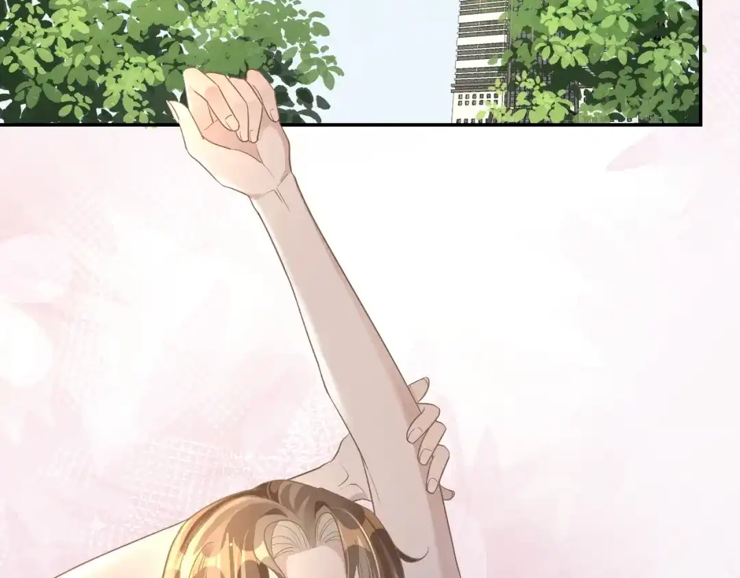 《纪总的娇妻又凶又野》11 争吵 第107页
