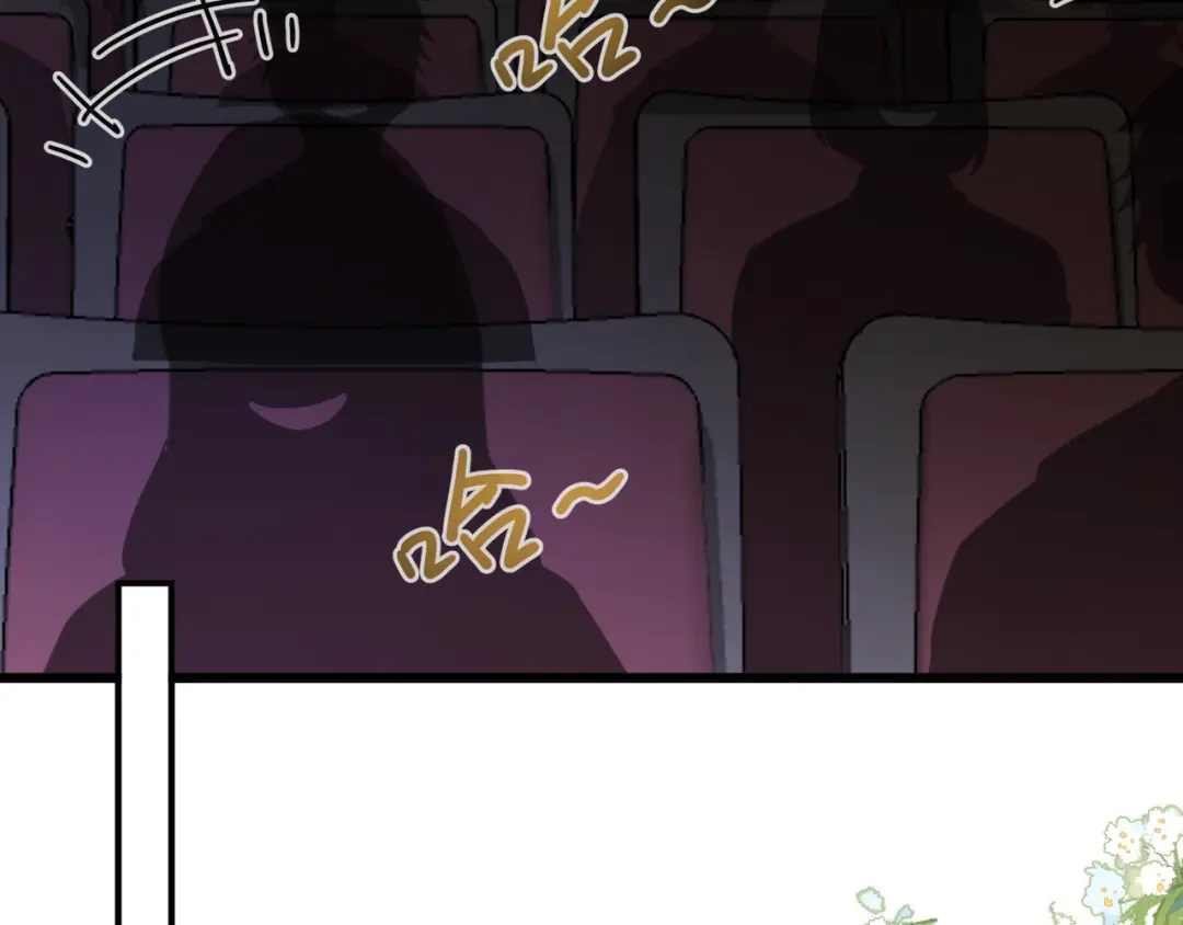 《纪总的娇妻又凶又野》12 意义 第88页