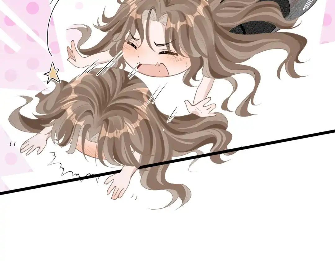 《纪总的娇妻又凶又野》12 意义 第83页