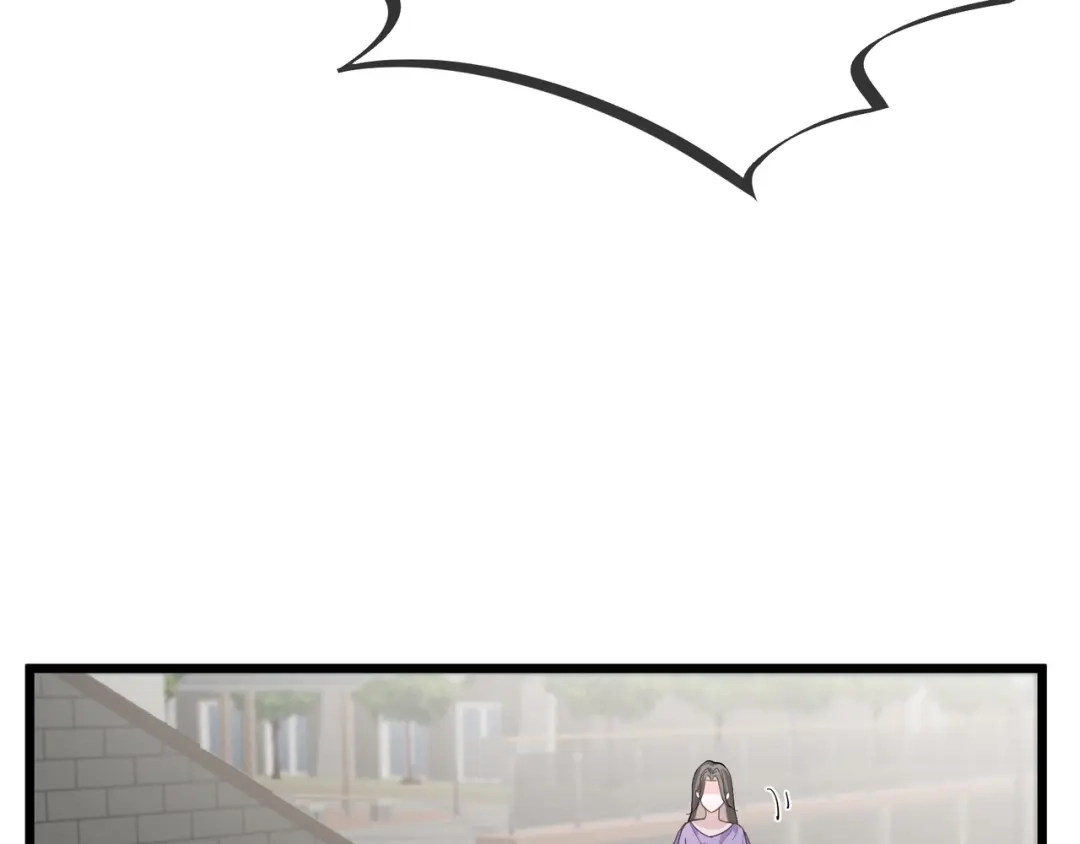 《纪总的娇妻又凶又野》12 意义 第97页