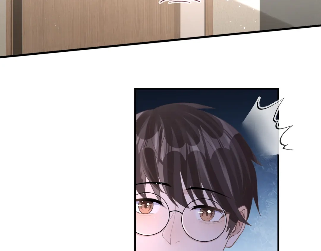 《纪总的娇妻又凶又野》13 回家 第64页