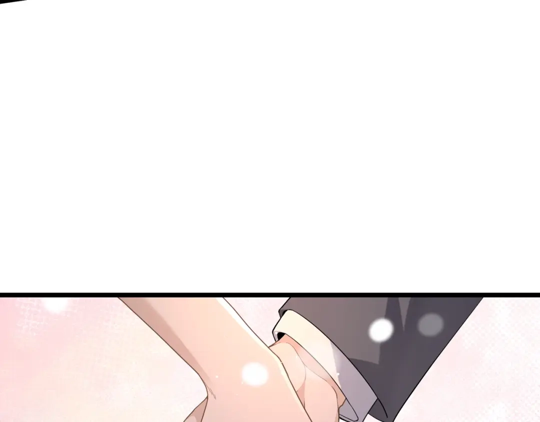 《纪总的娇妻又凶又野》13 回家 第48页