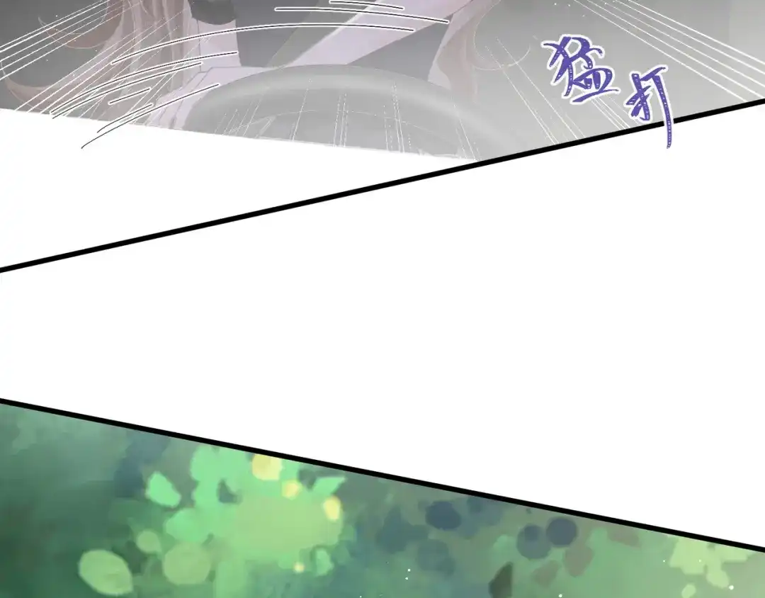 《纪总的娇妻又凶又野》14 演员 第61页