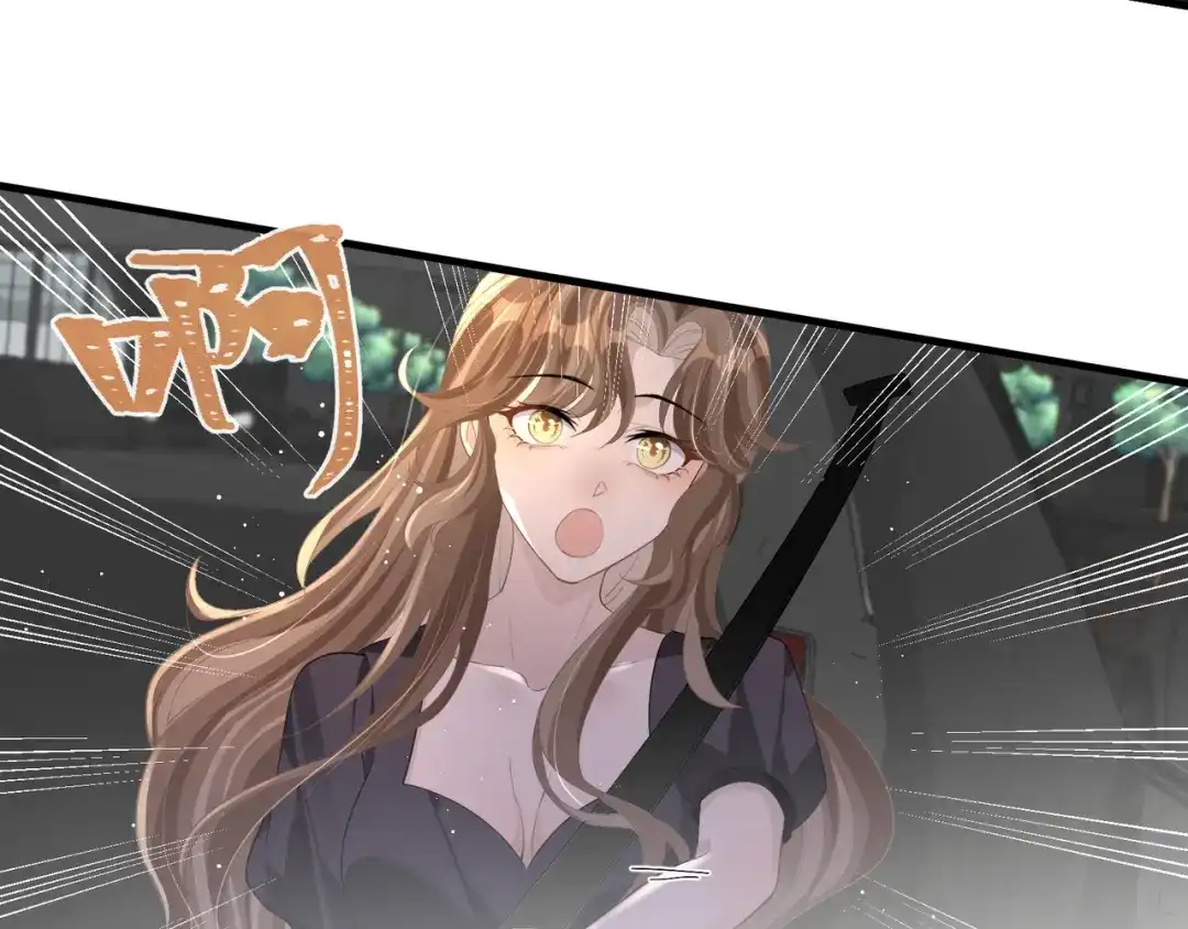 《纪总的娇妻又凶又野》14 演员 第60页