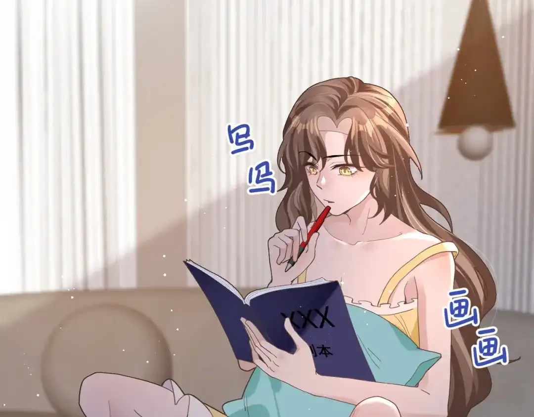 《纪总的娇妻又凶又野》14 演员 第34页