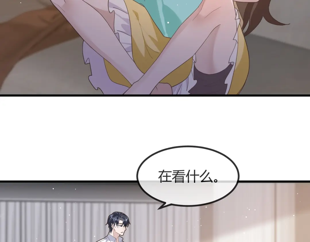 《纪总的娇妻又凶又野》14 演员 第35页