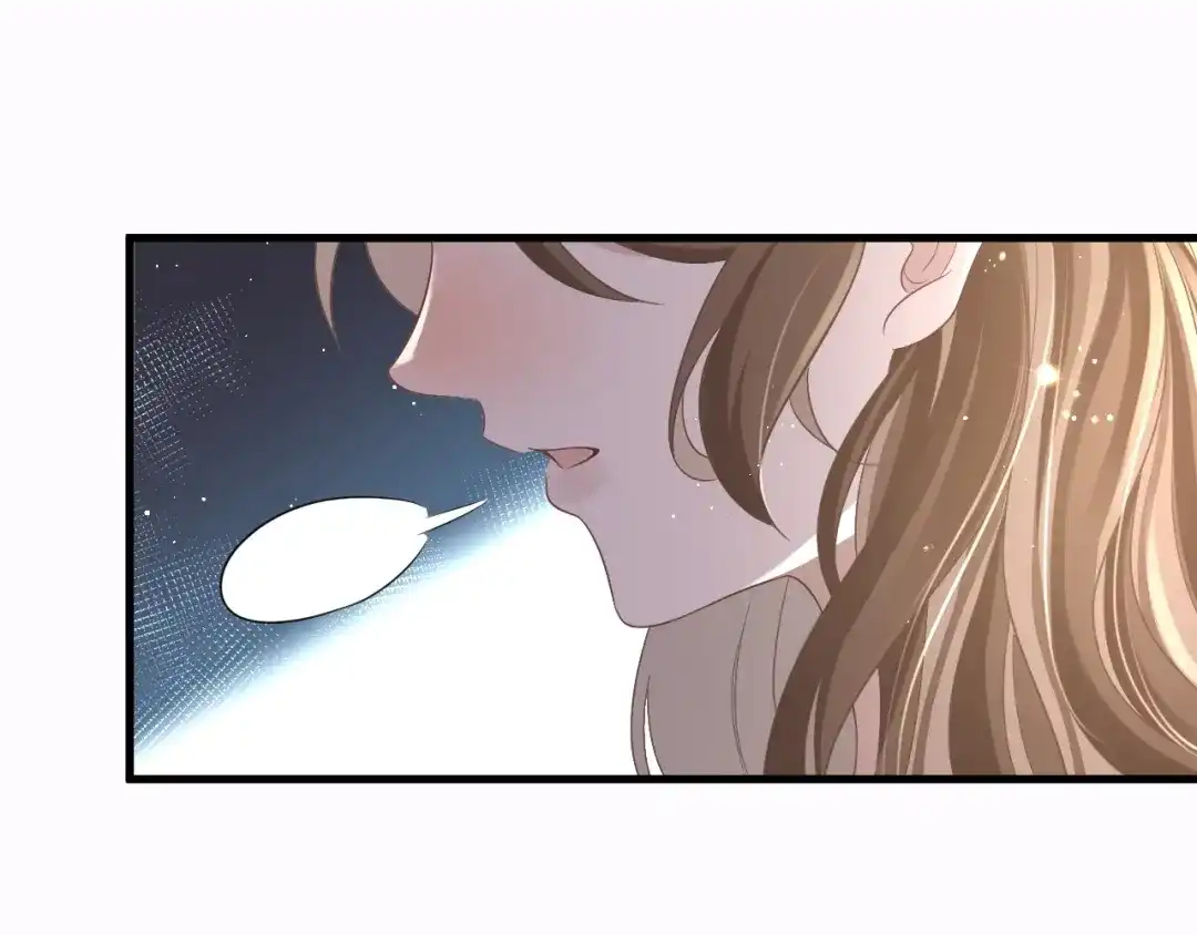 《纪总的娇妻又凶又野》15 哥哥 第107页