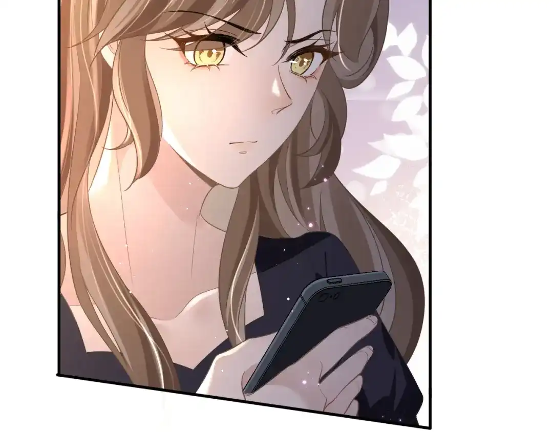 《纪总的娇妻又凶又野》15 哥哥 第7页
